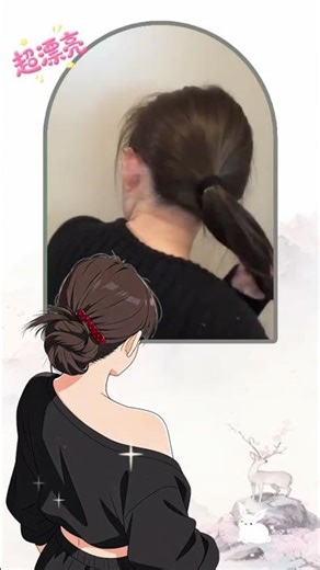 Easy Bun Tying Tutorial for Beginners