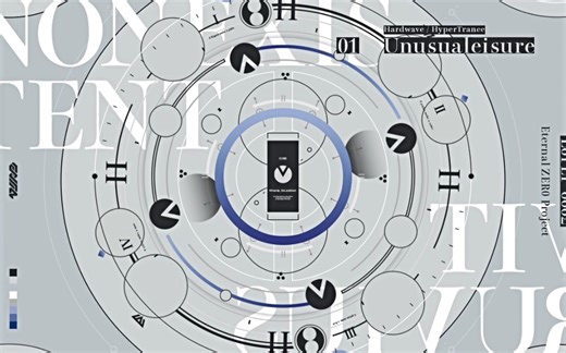 【2024春M3】E0ri4 2nd EP "NONEXISTENT VITRUVIUS"【专辑试听】