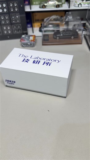 Active Widebody BCNR33 Showcase at Zonzo Studio