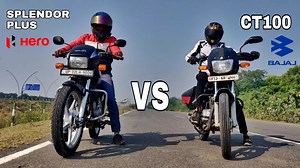 Hero Splendor Plus Vs Bajaj CT100 || Long Race || Shocking Results || Highway Top End | Suraj Verma-Legal Banjara
