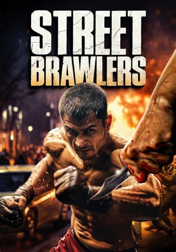 Street Brawlers (2004)