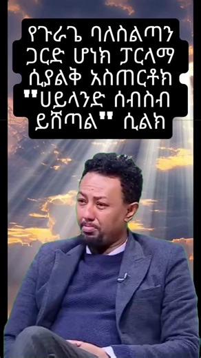 just 4 fan like meme