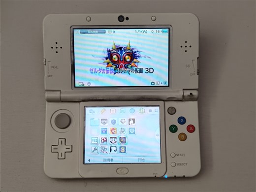 捡漏的新小三3ds全是问题，换个卡槽！