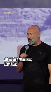 That time we almost met Hezbollah. Watch the whole brand new special now through Comedy Dynamics “It Only Takes One Of Us” on Apple TV, Amazon, GooglePlay, Youtube, DISH, Direct TV and several other platforms! #comedydynamics #ItOnlyTakesOneOfUs | Ahmed Ahmed