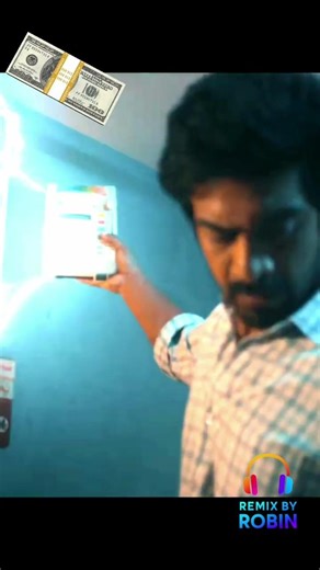 Arjun Das Money Machine 💰🔥 | Con City | Money BGM | Remix By Robin | South Movie