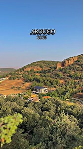 arougou #khenifra #morocco #atlas #nature | Khenifra Naturel