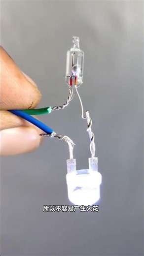 What is the working principle of the obsolete mercury switch? Learn something new after reading t...