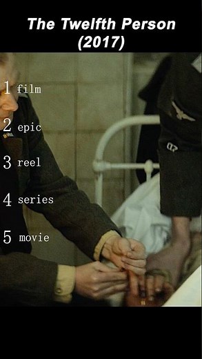 🎬 Title: The 12th Man (2017) | Survival Against Impossible Odds