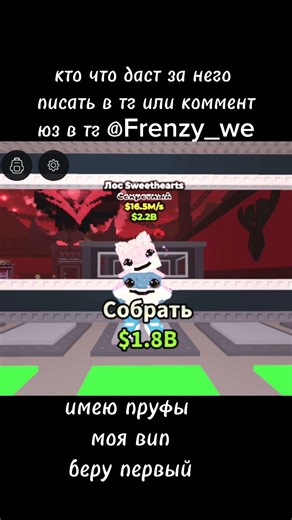 он очень редкий будет когда пропадёт машина