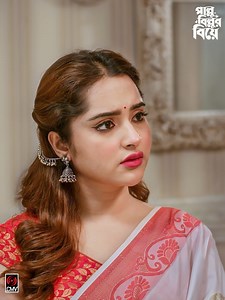বউ জামাইকে লুঙ্গি পরিয়ে দেয়😊 #tiktoktainment #whattowatch #banglanatok #cmv
