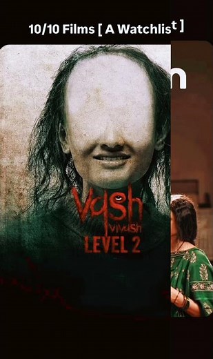 10/10 Films You MUST Watch Before You Die! #maskmandiary #mustwatchmovies #shorts