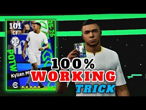 How To Get Kylian Mbappe in efootball | Trick To Get Kylian Mbappe in efootball | efootball 2026.