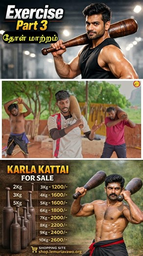 Karlakattai Shoulder Workout 💪 | Part 3