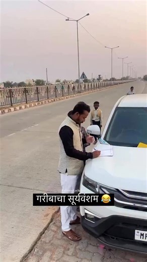 Ashish Bobde on Instagram: "😂😂"