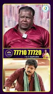 షకలక శంకర్ ఆ తప్పు చెయ్యకపోతే ఈరోజు వేరే స్థాయిలో ఉండేవాడు#JabardasthApparao #idreamculture