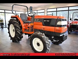 KUBOTA GL321 TRACTOR EXHIBITION | KARAMANIDIS