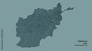 Paktika, province of Afghanistan, with its capital, localized, outlined and zoomed with informative overlays on a administrative map in the Stereographic projection. Animation 3D