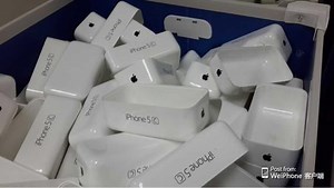 Rumor: Photo may show retail packaging for Apple's low-cost "iPhone 5C" | AppleInsider