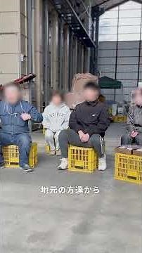 【おすすめ企画】北の大地、日本一の豆の町から。【東京大学 第99回五月祭】