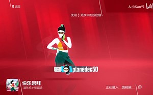 【自留用】Zumba燃脂舞合集 part4----复古中文歌曲集。