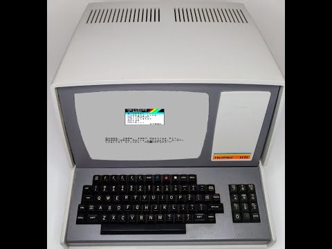 ZX Spectrum Next - How to print your Wordstar CP/M 4.0 documents.