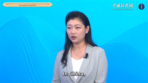 Le « Made in China » en pleine transformation : vers une industrie...