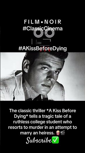 #Shorts #FilmNoir #AKissBeforeDying #Thriller #classicmovies #RobertWagner