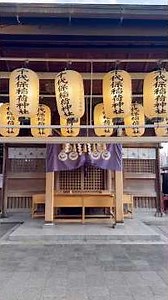 参拝して見たシリーズ『千代保稲荷神社』 #おちょぼ稲荷 #千代保稲荷神社 #神社 #参拝して見たシリーズ