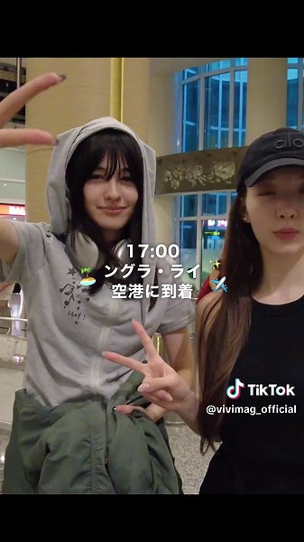 2泊4日バリ旅の合計金額を公開！