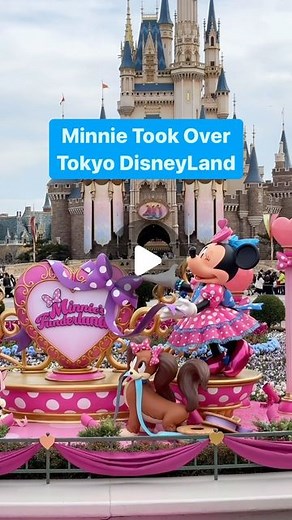 Foxmask (Dani J) on Instagram: "Minnie took over Tokyo DisneyLand! Minnie has renamed the park Minnie’s Funderland. Also Mickey Mouse has been removed from the entrance and a ton of Minnie decoractions have been added to the park until March 19th. Also if you’re planning travel in Japan remember that Klook offers 15% off on tours and activities with “CHERRYBLOSSOM15” Who should take over next? #japan #tokyo #disneyland"