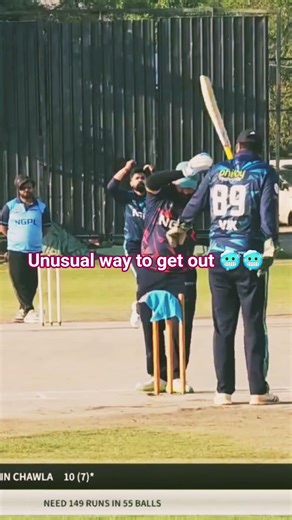 Batsman gets out hit wicket… because of his own towel! 😆#shorts #cricket #trending #viral #ytshorts