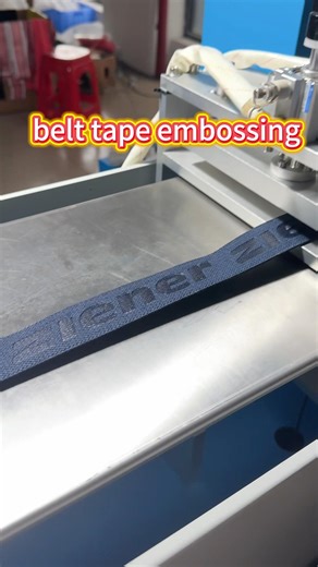 #ppbeltlogoembossingmachine#webbingstrapheatpressmachine#elastictapeembossingmachine