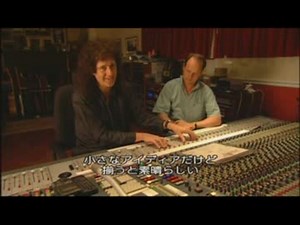 Queen - The Making of Bohemian Rhapsody （日本語字幕）