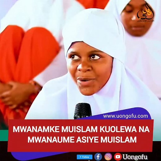 Ukumbusho... | Uongofu