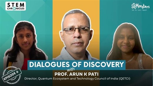 Dialogues of Discovery: Prof. Arun Pati | The Future of Quantum Computing | Arun Pati