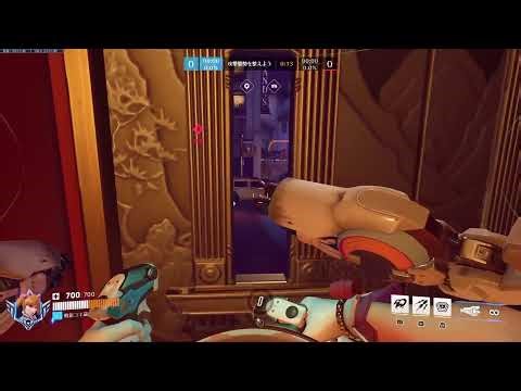 ow2 シーズン20 ランク