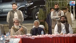 78K views · 174 reactions | سینیٹ انتخابات 2021، اے این پی کی جانب سے...