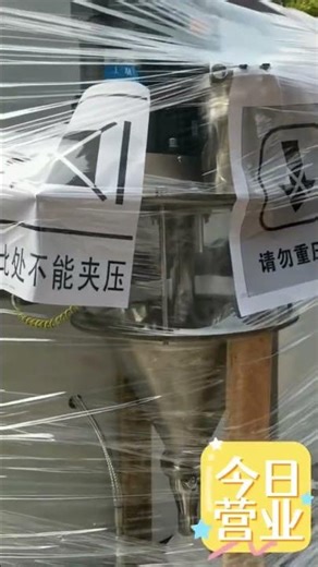 Latest generation of Oxalic Acid Debinding Furnace, 10%-20% higher debinding efficiency than before