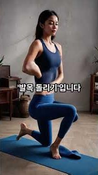 뇌출혈 예방을 위한 운동 5가지