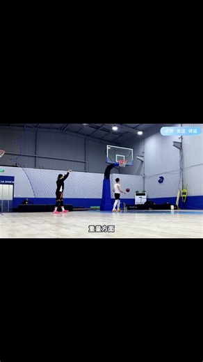 Zhongqiao FE4 0: High-performance, wide-leg guard shoes at a great price! #sneakers #goodshoes #p...