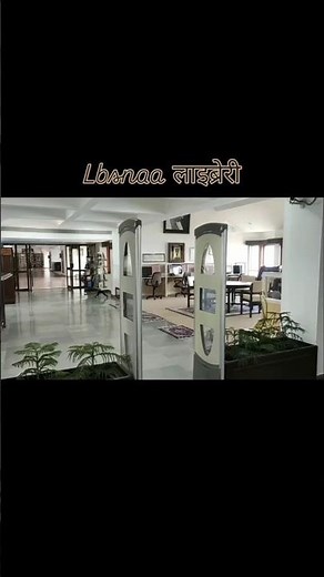 Inside the Iconic LBSNAA Library: A Tour of the IAS Academy in Mussoorie 📚✨#lbsnaa #lbsnaamussoorie