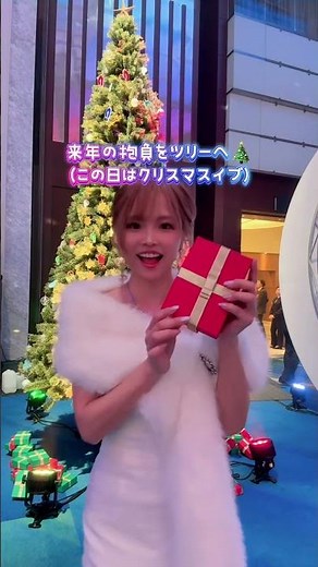 私のお仕事✨ライバー🎤ライブ配信ポコチャの最高峰イベントであるポコランド🔥に初出場してきました👑もっと強くなってまた来年リベンジするぞっ🙌🥰#ポコチャ #ライバー #ライブ配信#配信者