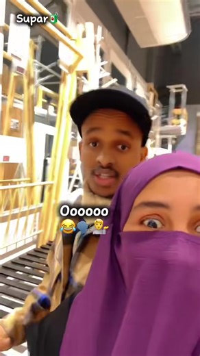 See U Qoslee: The Heartfelt Somali Song
