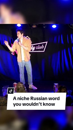 Milo Edwards Explains a Niche Russian Word Meaning “Better but Worse”