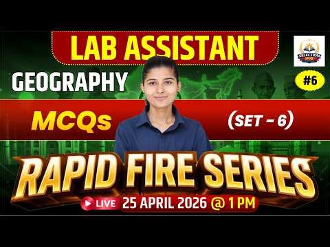 Lab Assistant 2026 SET- 6 | Complete Revision MCQs | Exam Target Questions | Kanta Didi