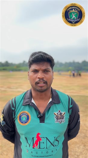 TPL on Instagram: "Open Up with @the_gladiators_tpl captain @selvakumaran1992 ‼️ @thavalakuppam_premier_league @micset_micset @thavalakuppam_ruralcricketclub #micset_tpl_4 #thavalakuppampremierleague #tpl4 #tpl_kacheri #thavalakuppam #tpl2026"