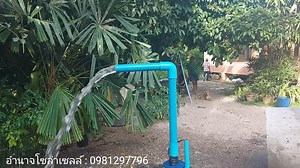 ข้อดีของปั๊มโซล่าเซลล์ที่หลายคนยังไม่รู้เมื่อเปรียบเทียบกับปั๊มจากไฟฟ้า #อำนาจโซล่าเซลล์ #โทร0981297796 หรือ0910450620 0800530029 0616323161 หรือจะติดต่อทาง Facebook ได้ที่ลิงค์นี้ https://www.facebook.com/profile.php?id=100023561393079 | Pakorn Buayam