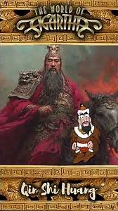 Qin Shi Huang - Terracotta Emperor #historyofchina #chinesehistory