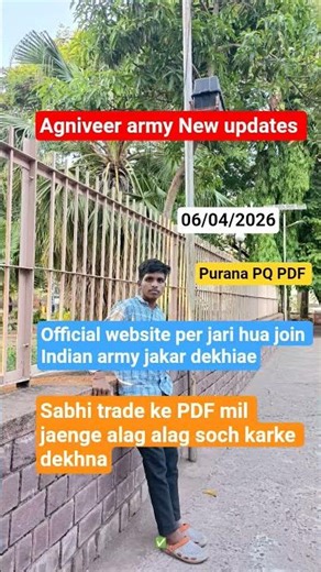 agniveer army new update pyq question PDF download