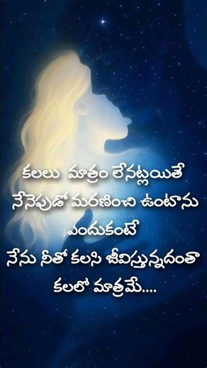 love failure quotes | love failure | love bgm |